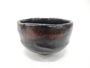 楽焼　佐々木松楽造　黒楽　茶碗（保護箱付）